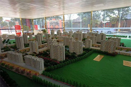 正大城市花园3室2厅1卫76万116m2简单装修出售